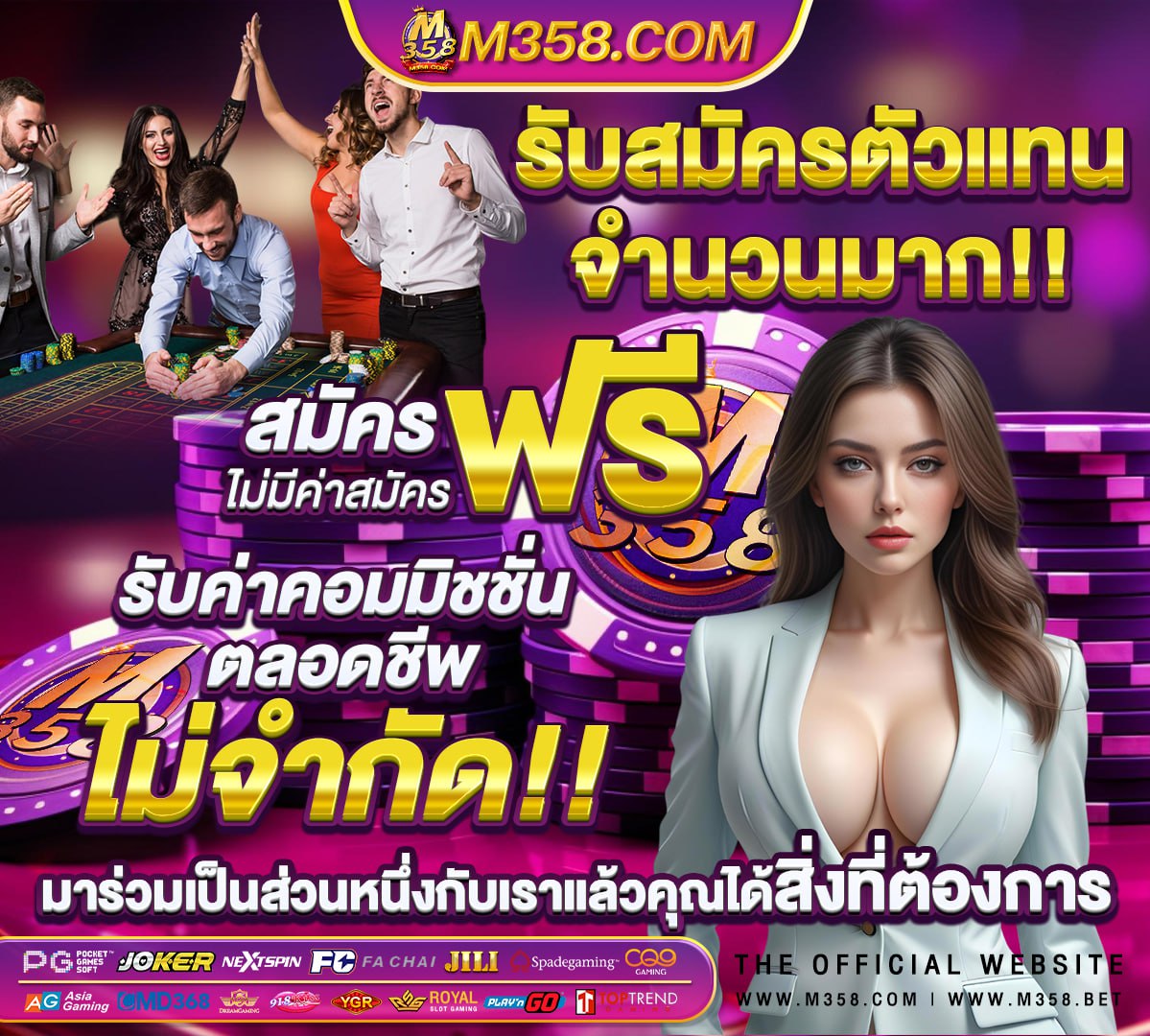 ผลหวย1ตุลาคม 2563